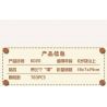 WEILE CREATION 6020 NHÀ DỪA bộ đồ chơi xếp lắp ráp ghép mô hình FAIRY TALE TOWN COCONUT HOUSE 783 khối