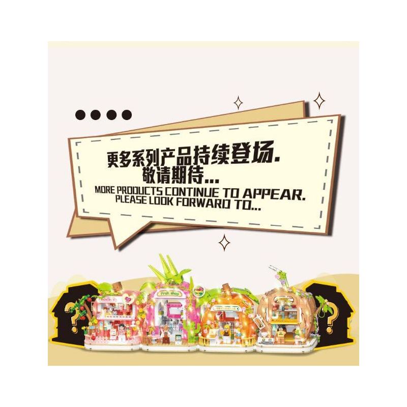 WEILE CREATION 6020 NHÀ DỪA bộ đồ chơi xếp lắp ráp ghép mô hình FAIRY TALE TOWN COCONUT HOUSE 783 khối