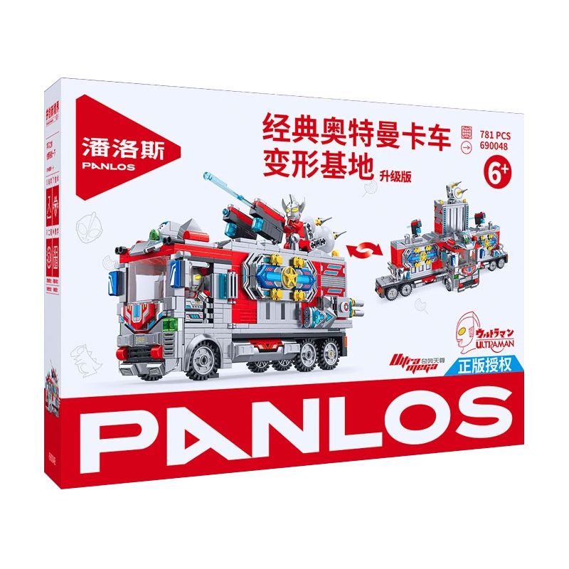 PanlosBrick 690048 Panlos Brick 690048 non PHIÊN BẢN NÂNG CẤP CƠ SỞ CHUYỂN ĐỔI XE TẢI ULTRAMAN CỔ ĐIỂN bộ đồ chơi xếp lắp ráp ghép mô hình Movie & Game Phim Và Trò Chơi 781 khối PanlosBrick 690048 Panlos Brick 690048 non PHIÊN BẢN NÂNG CẤP CƠ SỞ CHUYỂN ĐỔI XE TẢI ULTRAMAN CỔ ĐIỂN bộ đồ chơi xếp lắp ráp ghép mô hình Movie & Game Phim Và Trò Chơi 781 khối