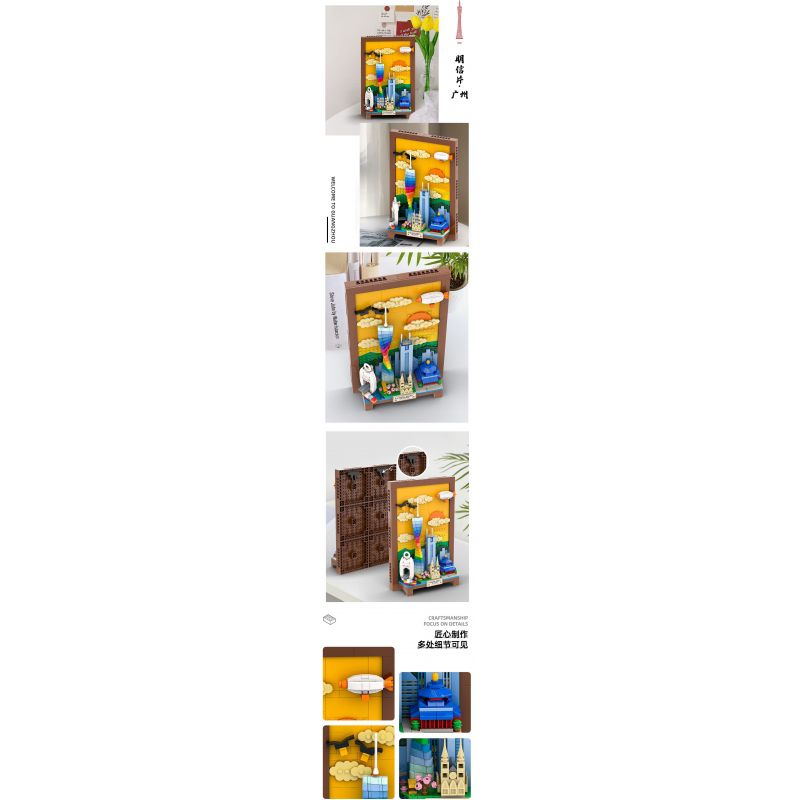 WANGE LIGAO DR.LUCK 4922 BƯU THIẾP THÀNH PHỐ QUẢNG CHÂU bộ đồ chơi xếp lắp ráp ghép mô hình Architecture Công Trình Kiến Trúc 596 khối