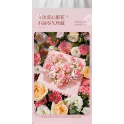 WEKKI 517210 517207 TRÁI TIM CỦA HOA VŨ bộ đồ chơi xếp lắp ráp ghép mô hình Art