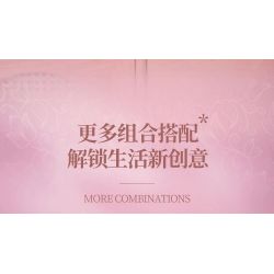 WEKKI 517210 517207 TRÁI TIM CỦA HOA VŨ bộ đồ chơi xếp lắp ráp ghép mô hình Art