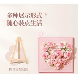 WEKKI 517210 517207 TRÁI TIM CỦA HOA VŨ bộ đồ chơi xếp lắp ráp ghép mô hình Art