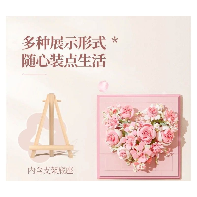 WEKKI 517210 517207 TRÁI TIM CỦA HOA VŨ bộ đồ chơi xếp lắp ráp ghép mô hình Art