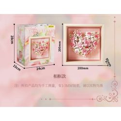 WEKKI 517210 517207 TRÁI TIM CỦA HOA VŨ bộ đồ chơi xếp lắp ráp ghép mô hình Art