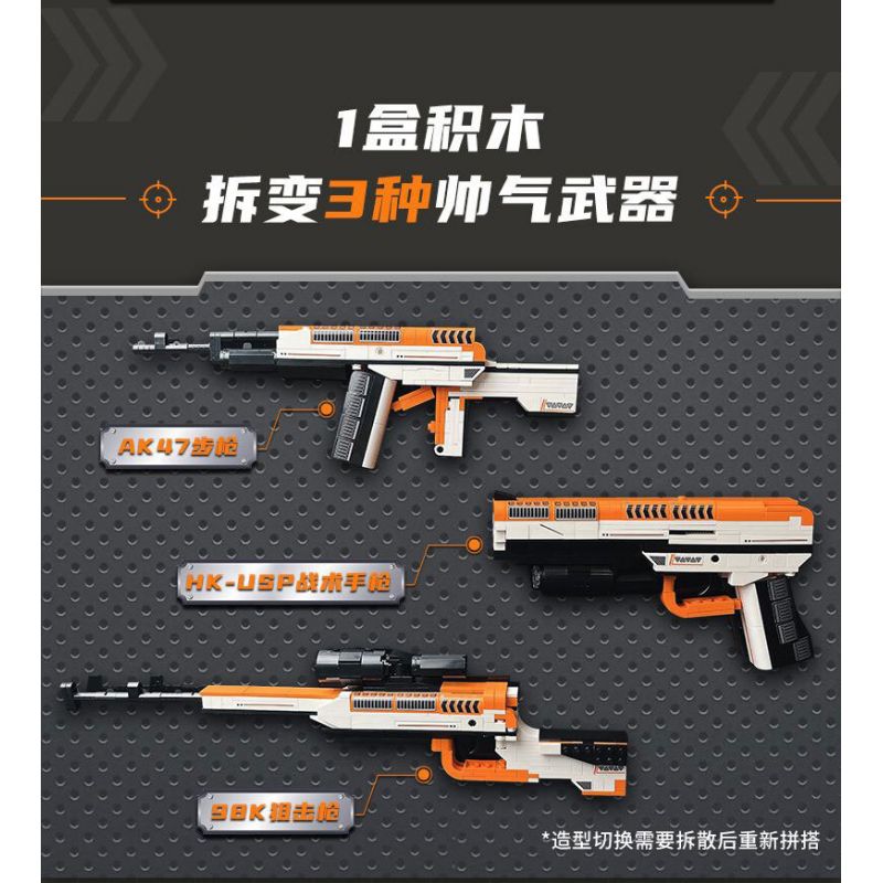 QMAN ENLIGHTEN KEEPPLEY 42109 Ý TƯỞNG TUYỆT VỜI VŨ KHÍ CHIẾN THUẬT bộ đồ chơi xếp lắp ráp ghép mô hình Military Army UNLIMITED IDEAS Quân Sự Bộ Đội 273 khối