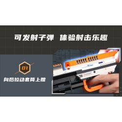 QMAN ENLIGHTEN KEEPPLEY 42109 Ý TƯỞNG TUYỆT VỜI VŨ KHÍ CHIẾN THUẬT bộ đồ chơi xếp lắp ráp ghép mô hình Military Army UNLIMITED IDEAS Quân Sự Bộ Đội 273 khối