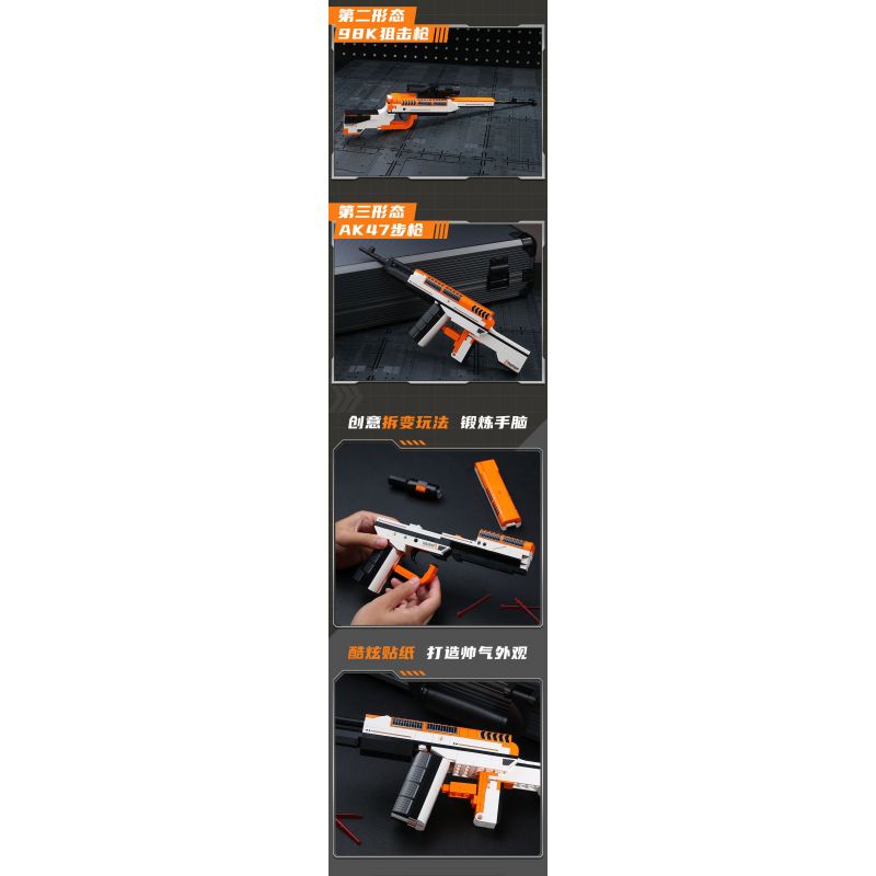 QMAN ENLIGHTEN KEEPPLEY 42109 Ý TƯỞNG TUYỆT VỜI VŨ KHÍ CHIẾN THUẬT bộ đồ chơi xếp lắp ráp ghép mô hình Military Army UNLIMITED IDEAS Quân Sự Bộ Đội 273 khối