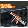 QMAN ENLIGHTEN KEEPPLEY 42109 Ý TƯỞNG TUYỆT VỜI VŨ KHÍ CHIẾN THUẬT bộ đồ chơi xếp lắp ráp ghép mô hình Military Army UNLIMITED IDEAS Quân Sự Bộ Đội 273 khối