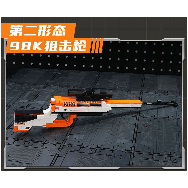 QMAN ENLIGHTEN KEEPPLEY 42109 Ý TƯỞNG TUYỆT VỜI VŨ KHÍ CHIẾN THUẬT bộ đồ chơi xếp lắp ráp ghép mô hình Military Army UNLIMITED IDEAS Quân Sự Bộ Đội 273 khối