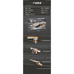 QMAN ENLIGHTEN KEEPPLEY 42109 Ý TƯỞNG TUYỆT VỜI VŨ KHÍ CHIẾN THUẬT bộ đồ chơi xếp lắp ráp ghép mô hình Military Army UNLIMITED IDEAS Quân Sự Bộ Đội 273 khối