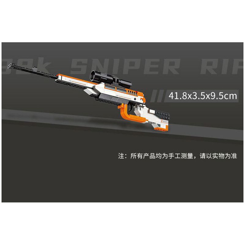 QMAN ENLIGHTEN KEEPPLEY 42109 Ý TƯỞNG TUYỆT VỜI VŨ KHÍ CHIẾN THUẬT bộ đồ chơi xếp lắp ráp ghép mô hình Military Army UNLIMITED IDEAS Quân Sự Bộ Đội 273 khối