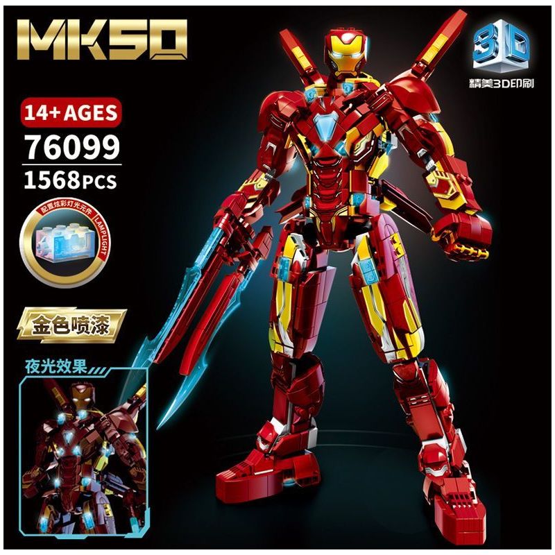 LY 76099 NGƯỜI SẮT MK50 bộ đồ chơi xếp lắp ráp ghép mô hình Super Heroes Siêu Nhân Anh Hùng 1568 khối