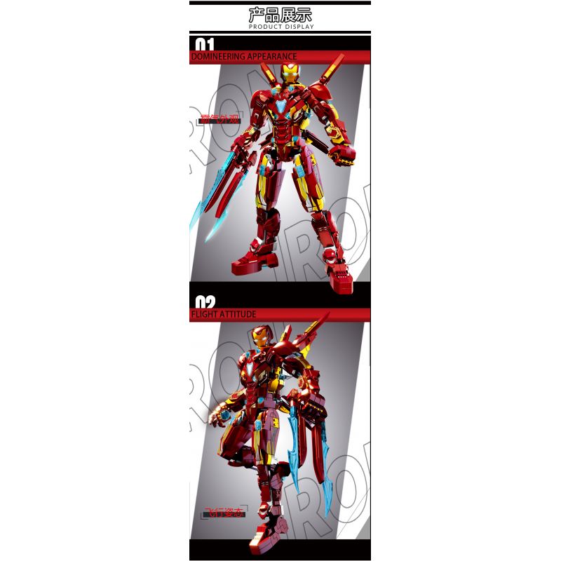 LY 76099 NGƯỜI SẮT MK50 bộ đồ chơi xếp lắp ráp ghép mô hình Super Heroes Siêu Nhân Anh Hùng 1568 khối