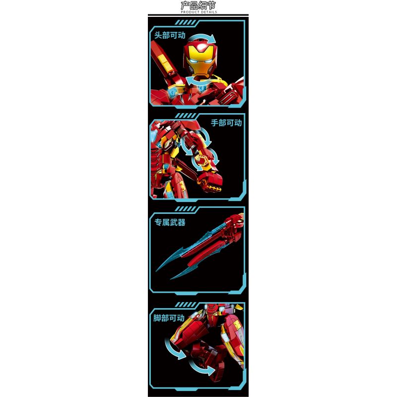 LY 76099 NGƯỜI SẮT MK50 bộ đồ chơi xếp lắp ráp ghép mô hình Super Heroes Siêu Nhân Anh Hùng 1568 khối