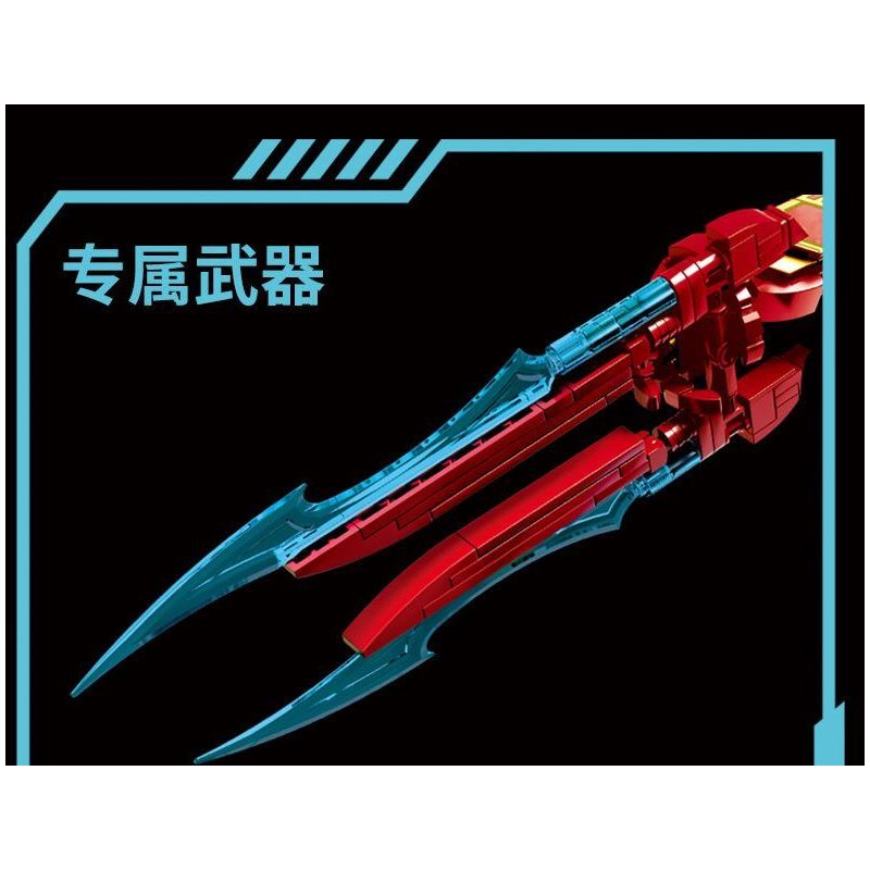 LY 76099 NGƯỜI SẮT MK50 bộ đồ chơi xếp lắp ráp ghép mô hình Super Heroes Siêu Nhân Anh Hùng 1568 khối