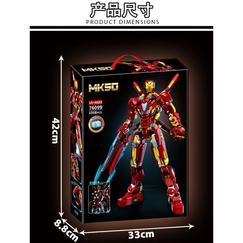 LY 76099 NGƯỜI SẮT MK50 bộ đồ chơi xếp lắp ráp ghép mô hình Super Heroes Siêu Nhân Anh Hùng 1568 khối