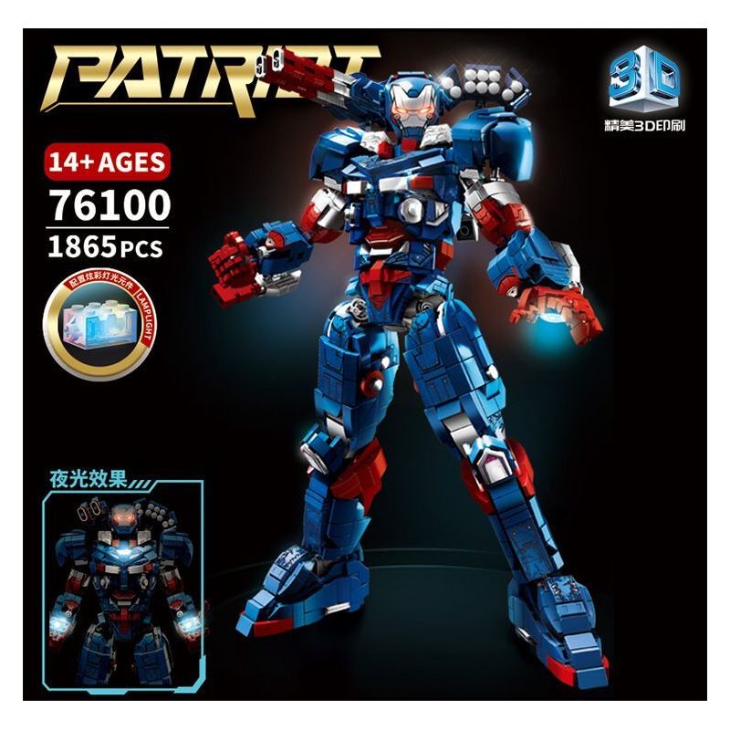 LY 76100 NGƯỜI YÊU NƯỚC SẮT THÉP bộ đồ chơi xếp lắp ráp ghép mô hình Super Heroes Siêu Nhân Anh Hùng 1865 khối