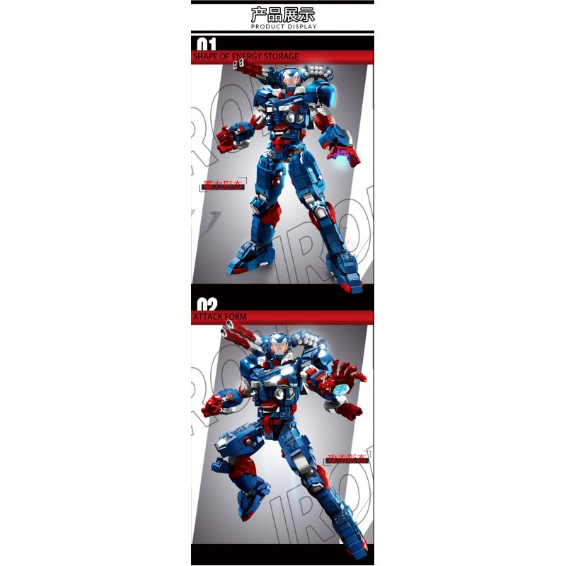 LY 76100 NGƯỜI YÊU NƯỚC SẮT THÉP bộ đồ chơi xếp lắp ráp ghép mô hình Super Heroes Siêu Nhân Anh Hùng 1865 khối