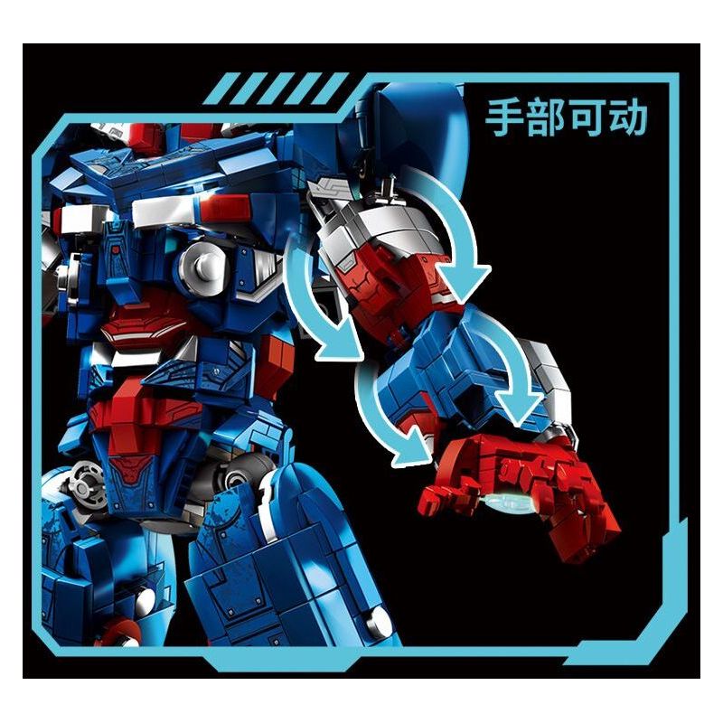 LY 76100 NGƯỜI YÊU NƯỚC SẮT THÉP bộ đồ chơi xếp lắp ráp ghép mô hình Super Heroes Siêu Nhân Anh Hùng 1865 khối