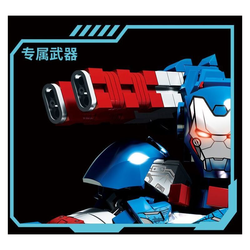 LY 76100 NGƯỜI YÊU NƯỚC SẮT THÉP bộ đồ chơi xếp lắp ráp ghép mô hình Super Heroes Siêu Nhân Anh Hùng 1865 khối