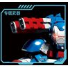 LY 76100 NGƯỜI YÊU NƯỚC SẮT THÉP bộ đồ chơi xếp lắp ráp ghép mô hình Super Heroes Siêu Nhân Anh Hùng 1865 khối