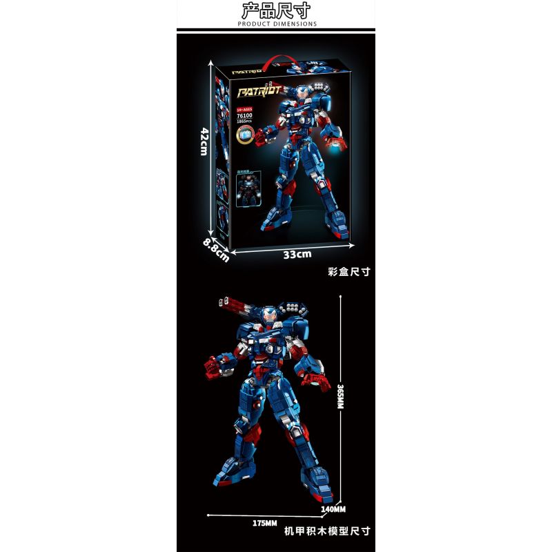 LY 76100 NGƯỜI YÊU NƯỚC SẮT THÉP bộ đồ chơi xếp lắp ráp ghép mô hình Super Heroes Siêu Nhân Anh Hùng 1865 khối