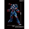 LY 76100 NGƯỜI YÊU NƯỚC SẮT THÉP bộ đồ chơi xếp lắp ráp ghép mô hình Super Heroes Siêu Nhân Anh Hùng 1865 khối
