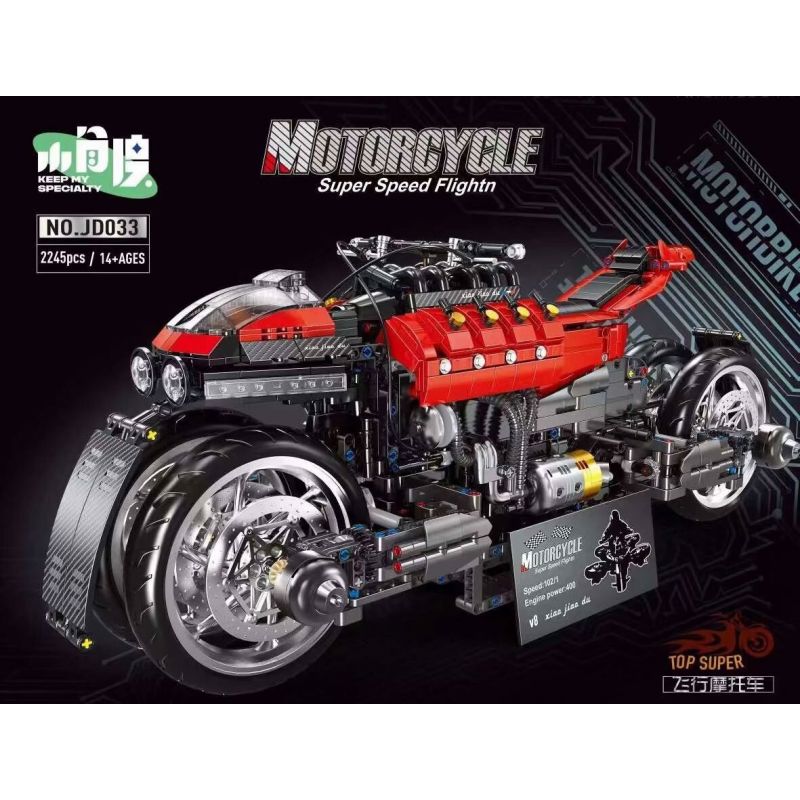 SMALL ANGLE JD033 XE MÁY BAY bộ đồ chơi xếp lắp ráp ghép mô hình Technic MOTORCYCLE Kỹ Thuật Công Nghệ Cao Mô Hình Phương Tiện 2245 khối