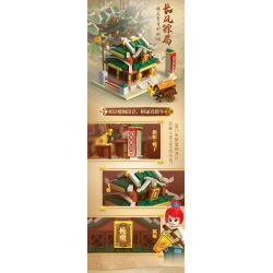 CADA DOUBLEE C67001 67001 HÀNH TRÌNH VỀ PHƯƠNG TÂY HUYỀN ẢO HỘI TRƯỜNG HUICHUN THÀNH PHỐ AN bộ đồ chơi xếp lắp ráp ghép mô hình Movie & Game Phim Và Trò Chơi 531 khối