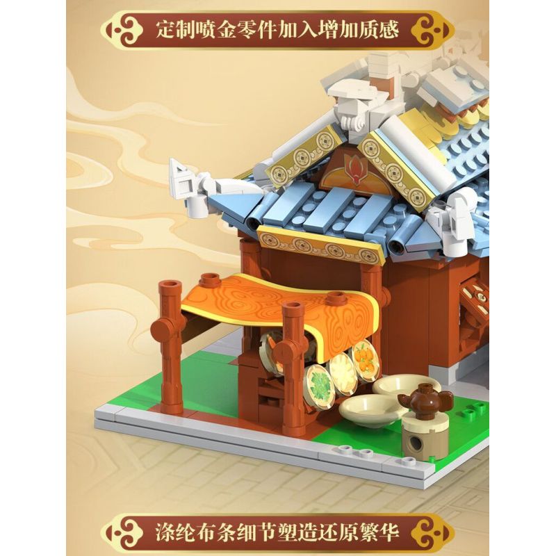 CADA DOUBLEE C67001 67001 HÀNH TRÌNH VỀ PHƯƠNG TÂY HUYỀN ẢO HỘI TRƯỜNG HUICHUN THÀNH PHỐ AN bộ đồ chơi xếp lắp ráp ghép mô hình Movie & Game Phim Và Trò Chơi 531 khối