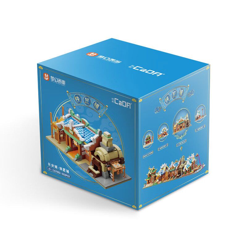 CADA DOUBLEE C67002 67002 HÀNH TRÌNH VỀ PHƯƠNG TÂY GIẢ TƯỞNG CỬA HÀNG THỢ RÈN THÀNH PHỐ TRƯỜNG AN bộ đồ chơi xếp lắp ráp ghép mô hình Movie & Game Phim Và Trò Chơi 532 khối