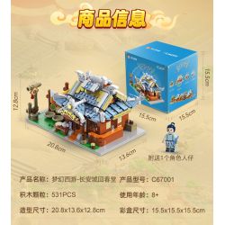 CADA DOUBLEE C67002 67002 HÀNH TRÌNH VỀ PHƯƠNG TÂY GIẢ TƯỞNG CỬA HÀNG THỢ RÈN THÀNH PHỐ TRƯỜNG AN bộ đồ chơi xếp lắp ráp ghép mô hình Movie & Game Phim Và Trò Chơi 532 khối