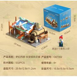 CADA DOUBLEE C67002 67002 HÀNH TRÌNH VỀ PHƯƠNG TÂY GIẢ TƯỞNG CỬA HÀNG THỢ RÈN THÀNH PHỐ TRƯỜNG AN bộ đồ chơi xếp lắp ráp ghép mô hình Movie & Game Phim Và Trò Chơi 532 khối