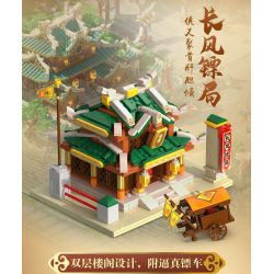 CADA DOUBLEE C67002 67002 HÀNH TRÌNH VỀ PHƯƠNG TÂY GIẢ TƯỞNG CỬA HÀNG THỢ RÈN THÀNH PHỐ TRƯỜNG AN bộ đồ chơi xếp lắp ráp ghép mô hình Movie & Game Phim Và Trò Chơi 532 khối