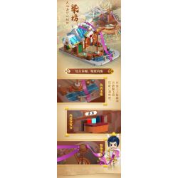 CADA DOUBLEE C67002 67002 HÀNH TRÌNH VỀ PHƯƠNG TÂY GIẢ TƯỞNG CỬA HÀNG THỢ RÈN THÀNH PHỐ TRƯỜNG AN bộ đồ chơi xếp lắp ráp ghép mô hình Movie & Game Phim Và Trò Chơi 532 khối