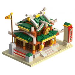 CADA DOUBLEE C67003 67003 HÀNH TRÌNH VỀ PHƯƠNG TÂY GIẢ TƯỞNG CƠ QUAN HỘ TỐNG THÀNH PHỐ TRƯỜNG bộ đồ chơi xếp lắp ráp ghép mô hình Movie & Game Phim Và Trò Chơi 558 khối