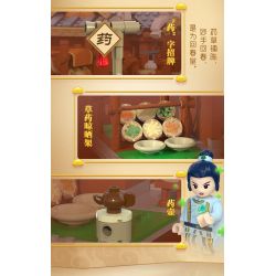 CADA DOUBLEE C67003 67003 HÀNH TRÌNH VỀ PHƯƠNG TÂY GIẢ TƯỞNG CƠ QUAN HỘ TỐNG THÀNH PHỐ TRƯỜNG bộ đồ chơi xếp lắp ráp ghép mô hình Movie & Game Phim Và Trò Chơi 558 khối