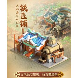 CADA DOUBLEE C67003 67003 HÀNH TRÌNH VỀ PHƯƠNG TÂY GIẢ TƯỞNG CƠ QUAN HỘ TỐNG THÀNH PHỐ TRƯỜNG bộ đồ chơi xếp lắp ráp ghép mô hình Movie & Game Phim Và Trò Chơi 558 khối