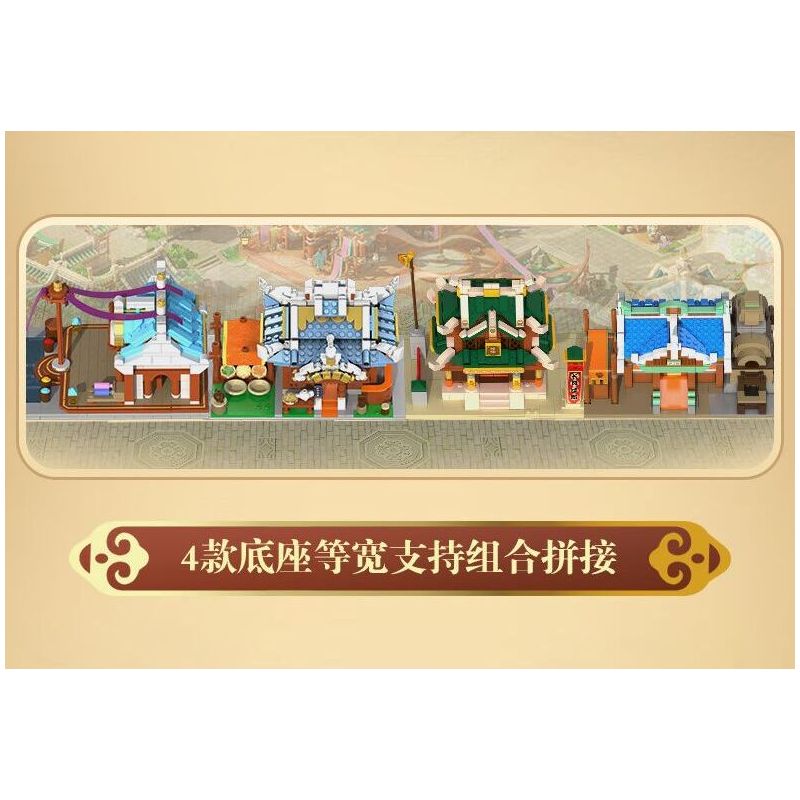 CADA DOUBLEE C67003 67003 HÀNH TRÌNH VỀ PHƯƠNG TÂY GIẢ TƯỞNG CƠ QUAN HỘ TỐNG THÀNH PHỐ TRƯỜNG bộ đồ chơi xếp lắp ráp ghép mô hình Movie & Game Phim Và Trò Chơi 558 khối