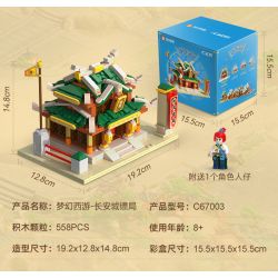 CADA DOUBLEE C67004 67004 HÀNH TRÌNH VỀ PHƯƠNG TÂY HUYỀN ẢO TIỆM NHUỘM THÀNH PHỐ TRƯỜNG AN bộ đồ chơi xếp lắp ráp ghép mô hình Movie & Game Phim Và Trò Chơi 487 khối