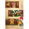 CADA DOUBLEE C67004 67004 HÀNH TRÌNH VỀ PHƯƠNG TÂY HUYỀN ẢO TIỆM NHUỘM THÀNH PHỐ TRƯỜNG AN bộ đồ chơi xếp lắp ráp ghép mô hình Movie & Game Phim Và Trò Chơi 487 khối