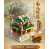 CADA DOUBLEE C67004 67004 HÀNH TRÌNH VỀ PHƯƠNG TÂY HUYỀN ẢO TIỆM NHUỘM THÀNH PHỐ TRƯỜNG AN bộ đồ chơi xếp lắp ráp ghép mô hình Movie & Game Phim Và Trò Chơi 487 khối