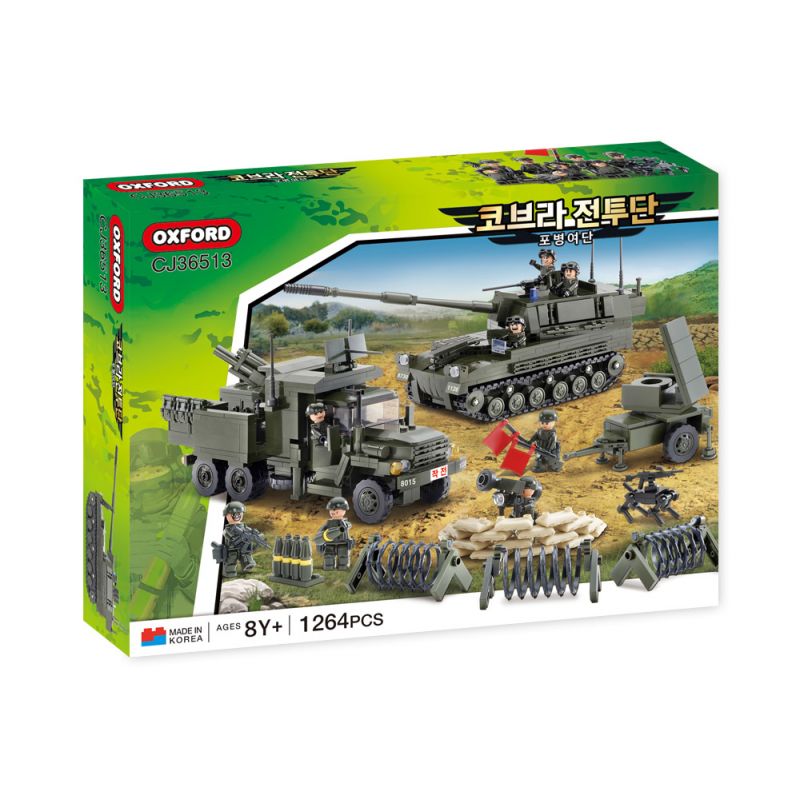 OXFORD CJ36513 36513 non Lego COBRA TROOPERS LỮ ĐOÀN PHÁO BINH bộ đồ chơi xếp lắp ráp ghép mô hình Military Army 포병여단 Quân Sự Bộ Đội 1264 khối