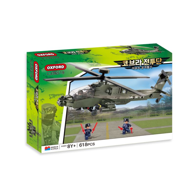 OXFORD CJ36519 36519 non Lego LỰC LƯỢNG COBRA TRỰC THĂNG TẤN CÔNG APACHE bộ đồ chơi xếp lắp ráp ghép mô hình Military Army 아파치 공격헬기 Quân Sự Bộ Đội 618 khối