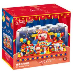 JAKI JK6826 6826 XIẾC LỢN bộ đồ chơi xếp lắp ráp ghép mô hình Movie & Game Phim Và Trò Chơi