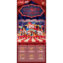 JAKI JK6826 6826 XIẾC LỢN bộ đồ chơi xếp lắp ráp ghép mô hình Movie & Game Phim Và Trò Chơi