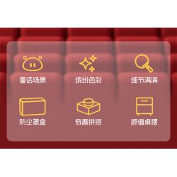 JAKI JK6826 6826 XIẾC LỢN bộ đồ chơi xếp lắp ráp ghép mô hình Movie & Game Phim Và Trò Chơi