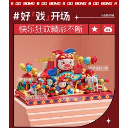 JAKI JK6826 6826 XIẾC LỢN bộ đồ chơi xếp lắp ráp ghép mô hình Movie & Game Phim Và Trò Chơi