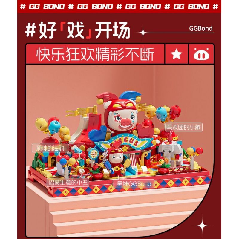 JAKI JK6826 6826 XIẾC LỢN bộ đồ chơi xếp lắp ráp ghép mô hình Movie & Game Phim Và Trò Chơi